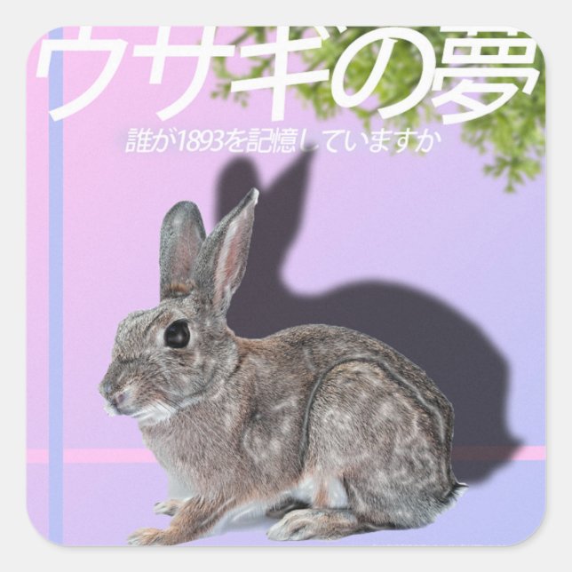Cuadrada Pegatina Rabbitwave 2.0 (Anverso)