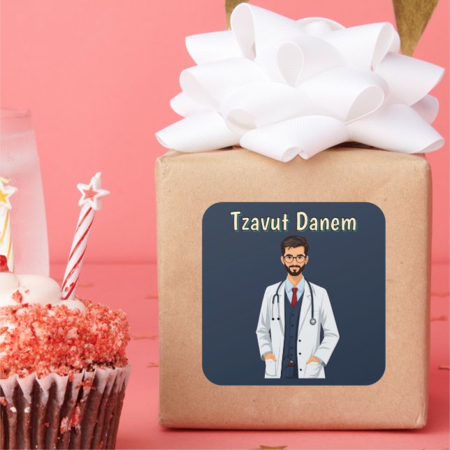Cuadrada Pegatina Tzavut Danem (Fiesta)