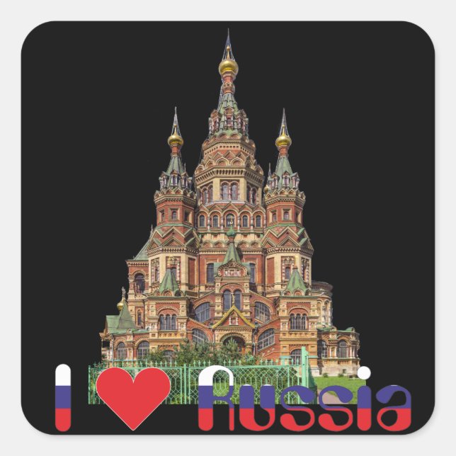 Cuadrada Rusia - Russia pegatina (Anverso)