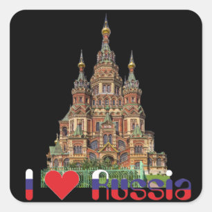 Cuadrada Rusia - Russia pegatina