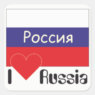 Cuadrada Rusia - Russia pegatina