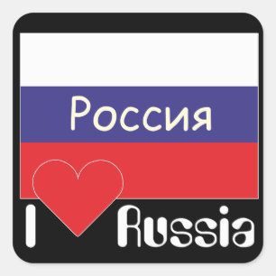 Cuadrada Rusia - Russia pegatina