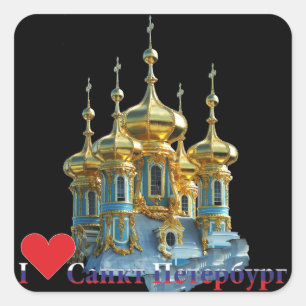 Cuadrada Rusia - Russia St. Petersburg pegatina
