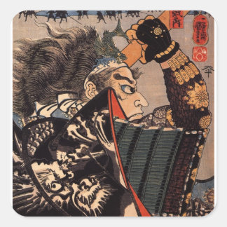 CUADRADA SAMURAI PEGATINA ARMADOR DRAGÓN