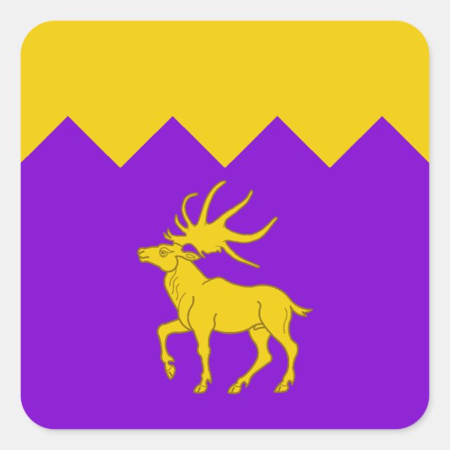 Cuadrada SCA Arn Hold Populge Badge Square Pegatina (Anverso)