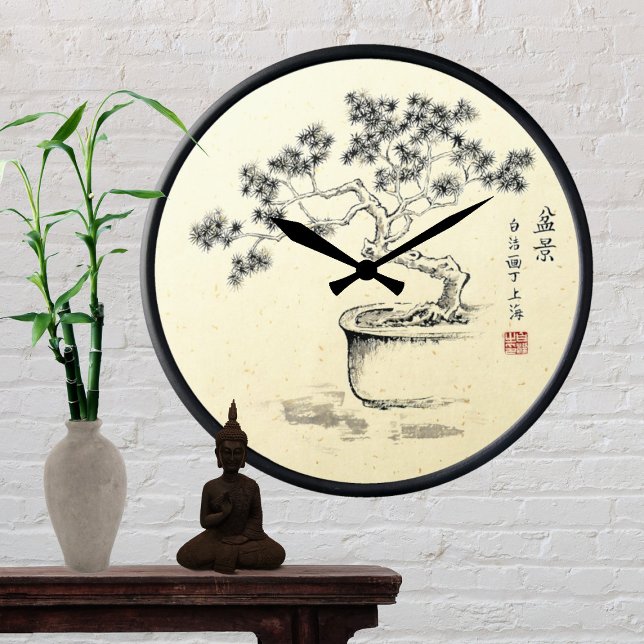 Cuadrado Bajo mi cuidado - Reloj (Subido por el creador)