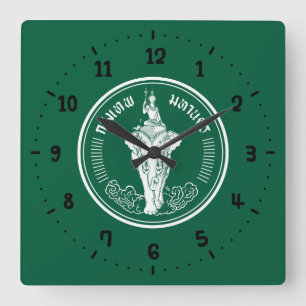 Cuadrado Bandera de Bangkok, reloj del muro de la plaza de 
