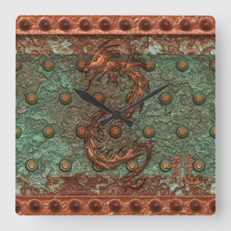 Cuadrado Dragón de cobre asiático rusto reloj de arte de fa