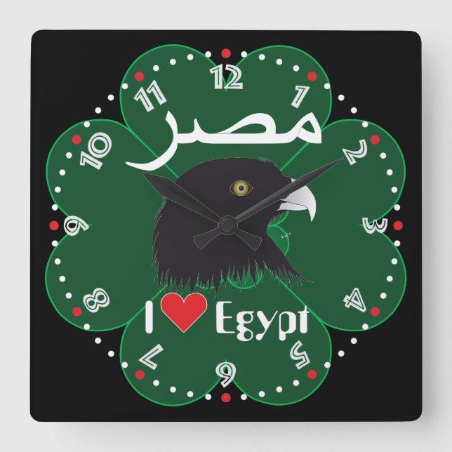Cuadrado Egipto - Egypt reloj (Anverso)