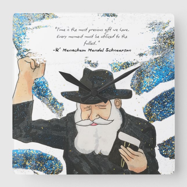 Cuadrado El Reloj del Rebbe (Anverso)