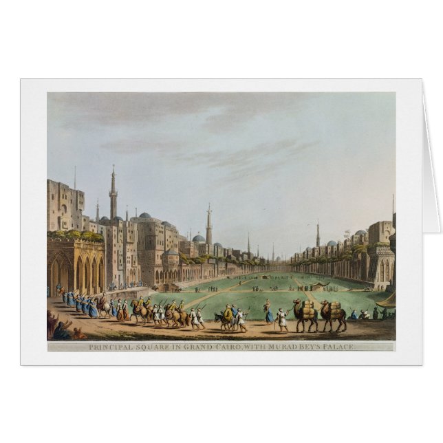 Cuadrado principal en El Cairo magnífico, con el (Anverso (Horizontal))