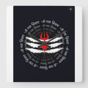 Cuadrado Reloj divino de pared trishul - Decoración espirit