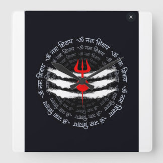 Cuadrado Reloj divino de pared trishul - Decoración espirit
