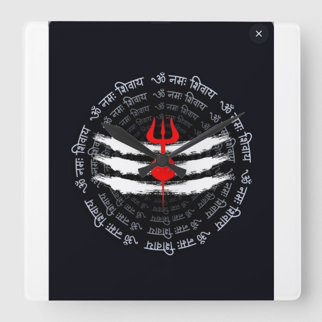 Cuadrado Reloj divino de pared trishul - Decoración espirit (Anverso)