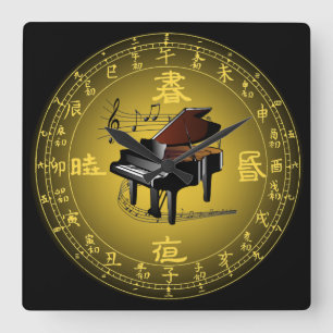Cuadrado ~Scroll~ musical del ~Piano del reloj de dial del