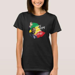 Cuando vivimos la camiseta del Primer Ministro de 