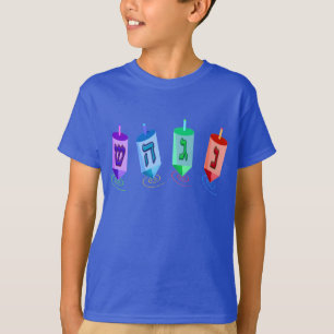 Cuatro Camisetas Dreidels para niños