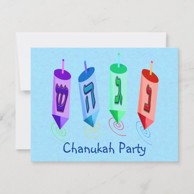 Cuatro invitaciones de Dreidels (Anverso)