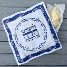 Cubierta para la masa Challah. servilleta de tela 