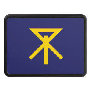 Cubierta Para Remolque Bandera de Osaka - ciudad (大 阪 市)
