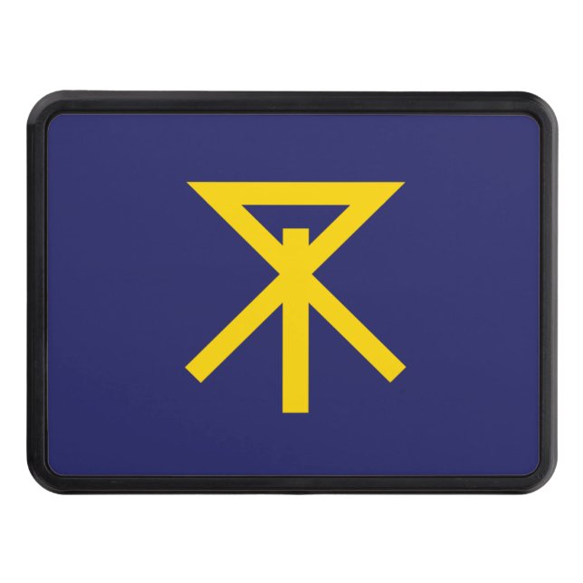 Cubierta Para Remolque Bandera de Osaka - ciudad (大 阪 市) (Anverso)