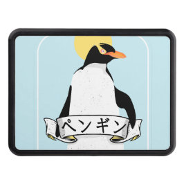Cubierta Para Remolque Escritura pingüino japonesa que lee el pingüino