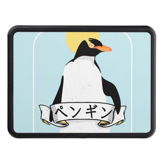 Cubierta Para Remolque Escritura pingüino japonesa que lee el pingüino (Anverso)
