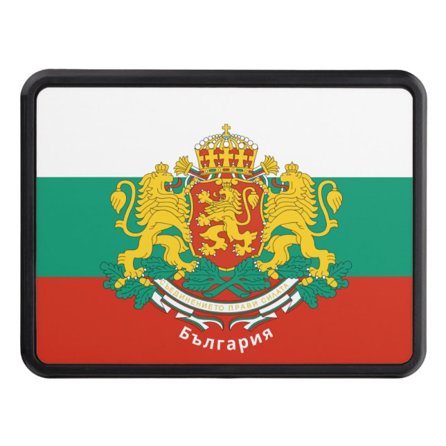 Cubierta Para Remolque Escudo de armas de Bulgaria (Anverso)