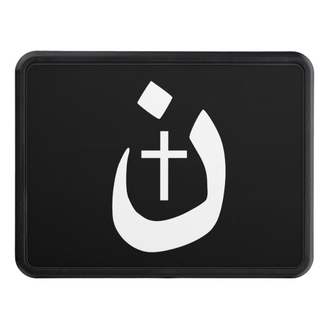 Cubierta Para Remolque Espiritual de la Cruz Nazarene Cristiana (Anverso)