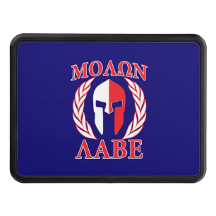 Cubierta Para Remolque Molon Labe Spartan Armor Laureles Tri Color