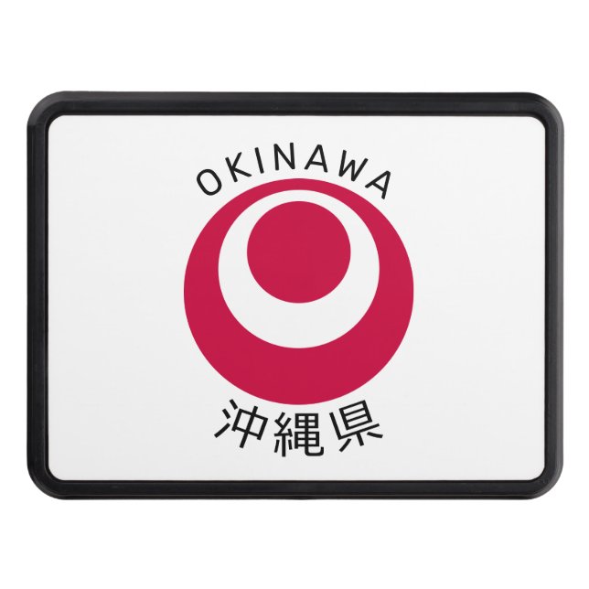 Cubierta Para Remolque Okinawa, Japón (Anverso)