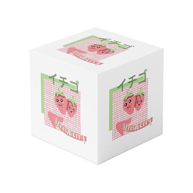 Cubo comida kawaii- tierno Strowberry, rosa, verde (Angulo Anverso)