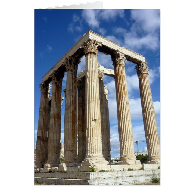 cubo de zeus de templo (Frente)