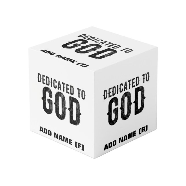 CUBO DEDICADO A DIOS PERSONALIZABLE GUAY TEXTO NEGRO (Angulo Anverso)