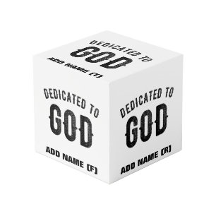 CUBO DEDICADO A DIOS PERSONALIZABLE GUAY TEXTO NEGRO