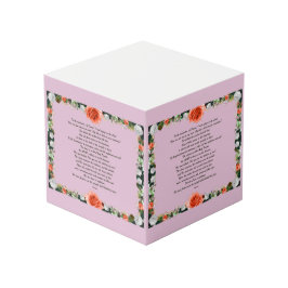 Cubo Scripture, Psalm 11, Botanic