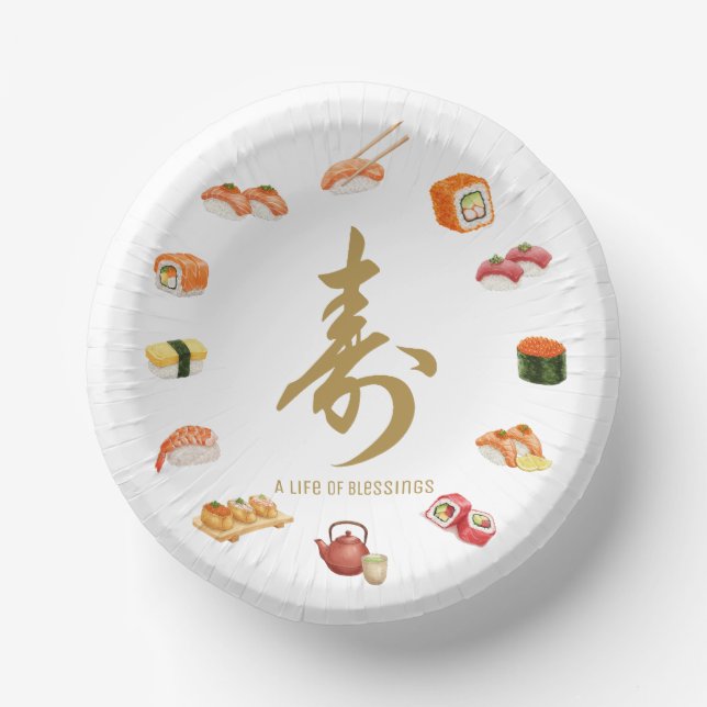 Cuencos De Papel Itamae〈Sushi Chefs） collection (Anverso)