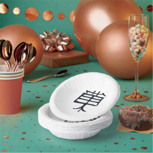 Cuencos de papel Kanji Treat