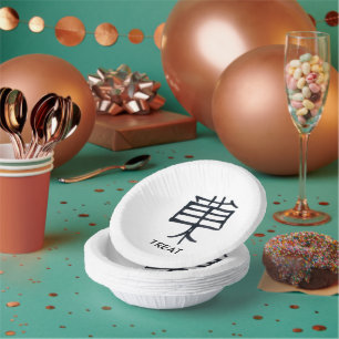 Cuencos de papel Kanji Treat