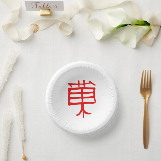 Cuencos de papel rojo Kanji Treat (Boda)