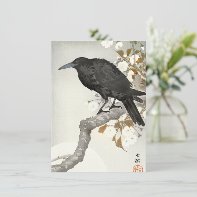 Cuervo Cuervo Japonés Koson Pájaro (Anverso de pie)