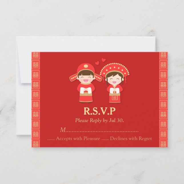 Cuidada pareja de Bodas chinos tradicionales RSVP (Anverso)