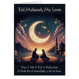 Cuidada tarjeta romántica de Eid - tú y yo - Amor 