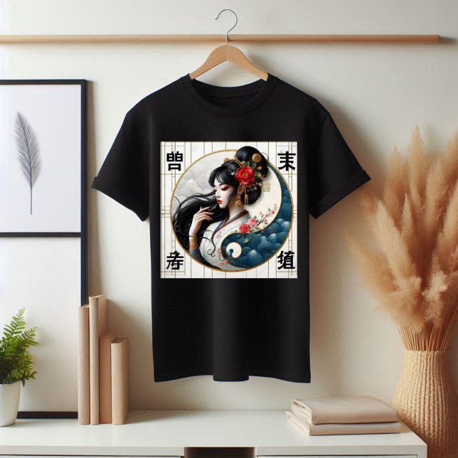 Cultura de camisetas (Yin Yang T-shirt )
