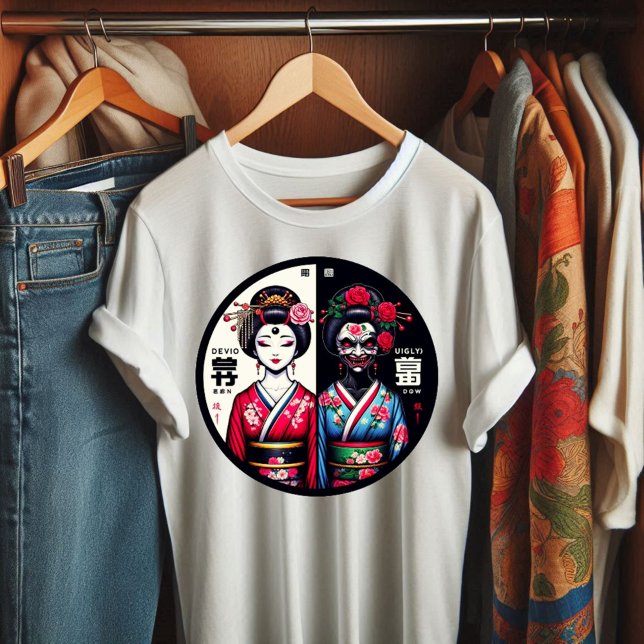 Cultura de camisetas (Culture T-shirt, Yin and Yang )