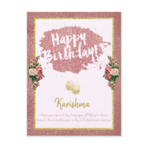 cumpleaños Tarjeta de oro de cambio de nombre pers