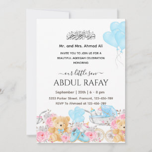 Cuna floral azul Invitación Islámica Aqiqa Aqeeqa