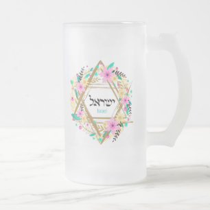 Cups de tazas de vidrio escarlatado de Judaica - R