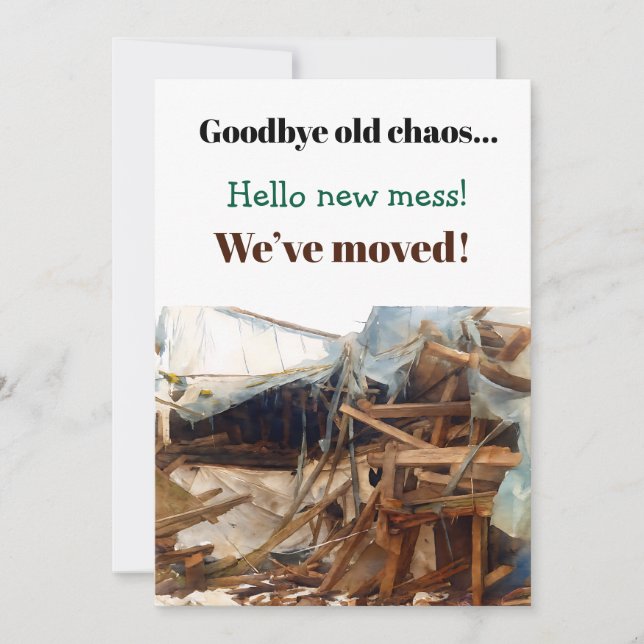 Curiosa Invitación a fiesta para el calentamiento  (Anverso)