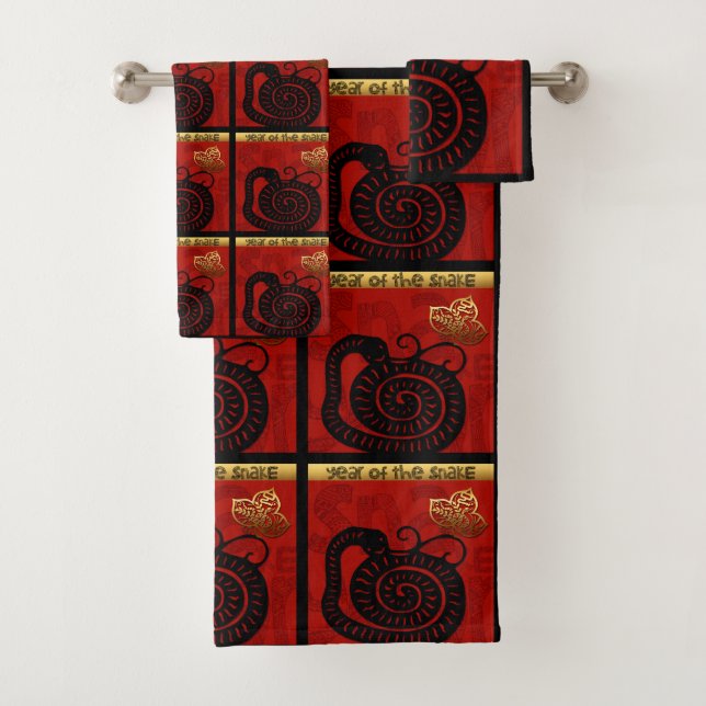 Curte Snack Año Chino Zodiac Cumpleaños Bath Set (In situ)